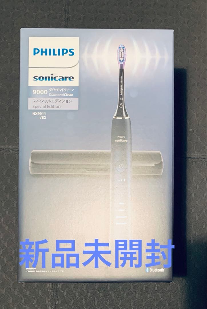PHILIPS 電動歯磨き ダイヤモンドクリーン9000 HX9911/82