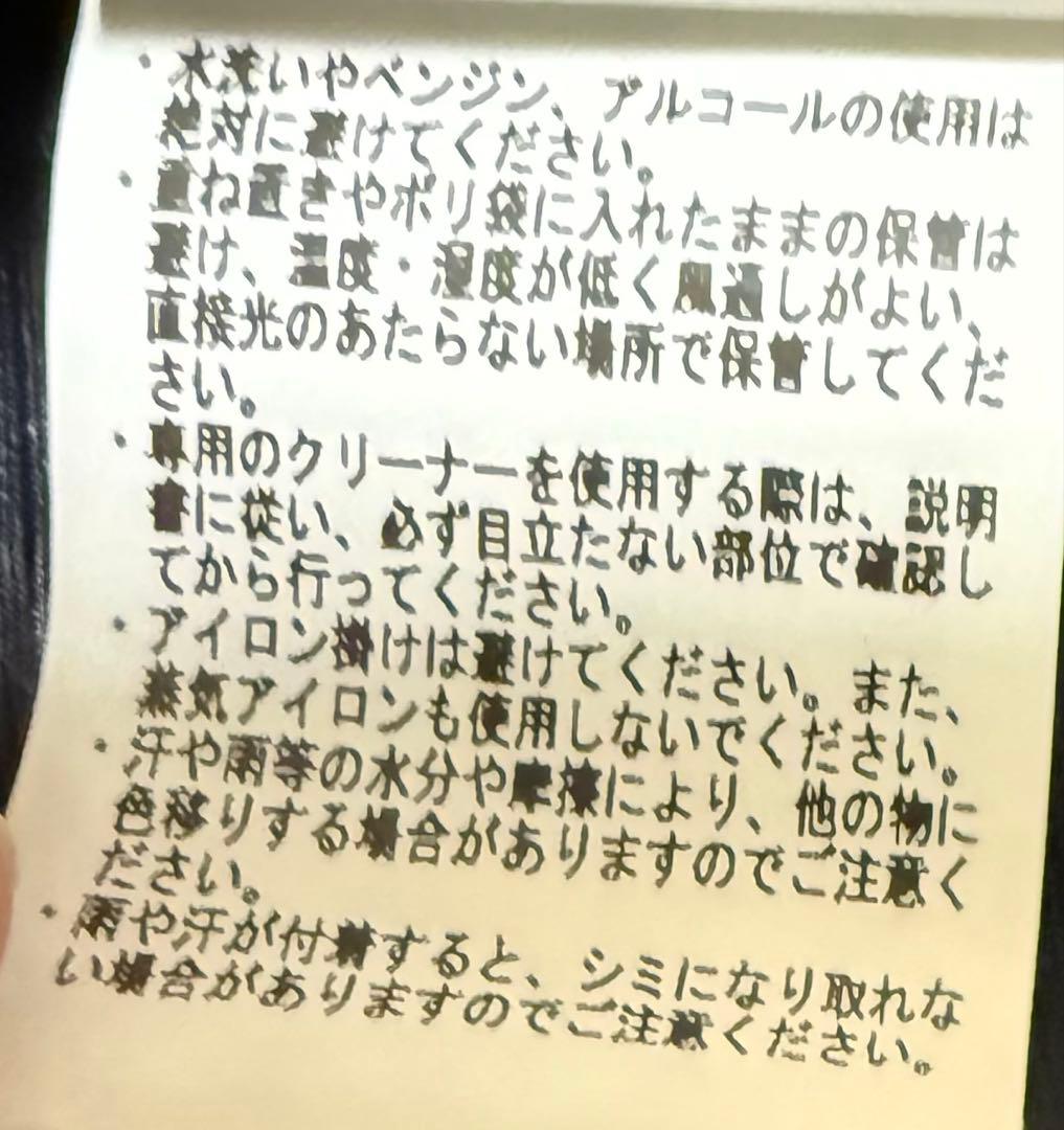 【希少カラー】SHIPS ラムレザー　シングルライダースジャケット　Size L