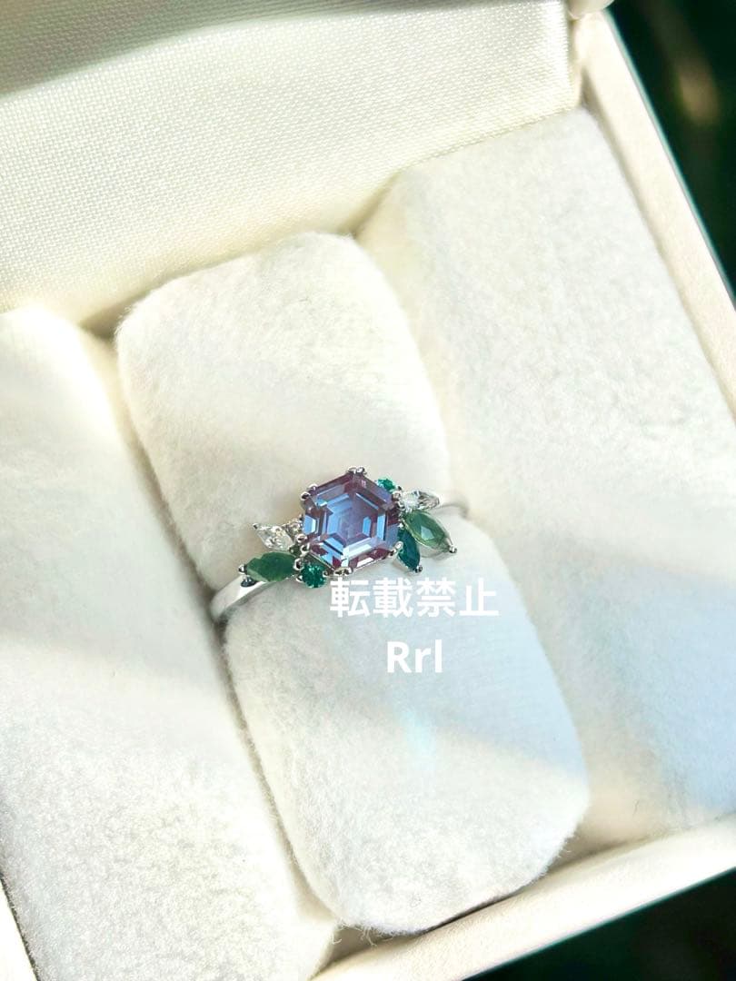 未使用◆アレキサンドライト＆モスアゲートリング　約11号