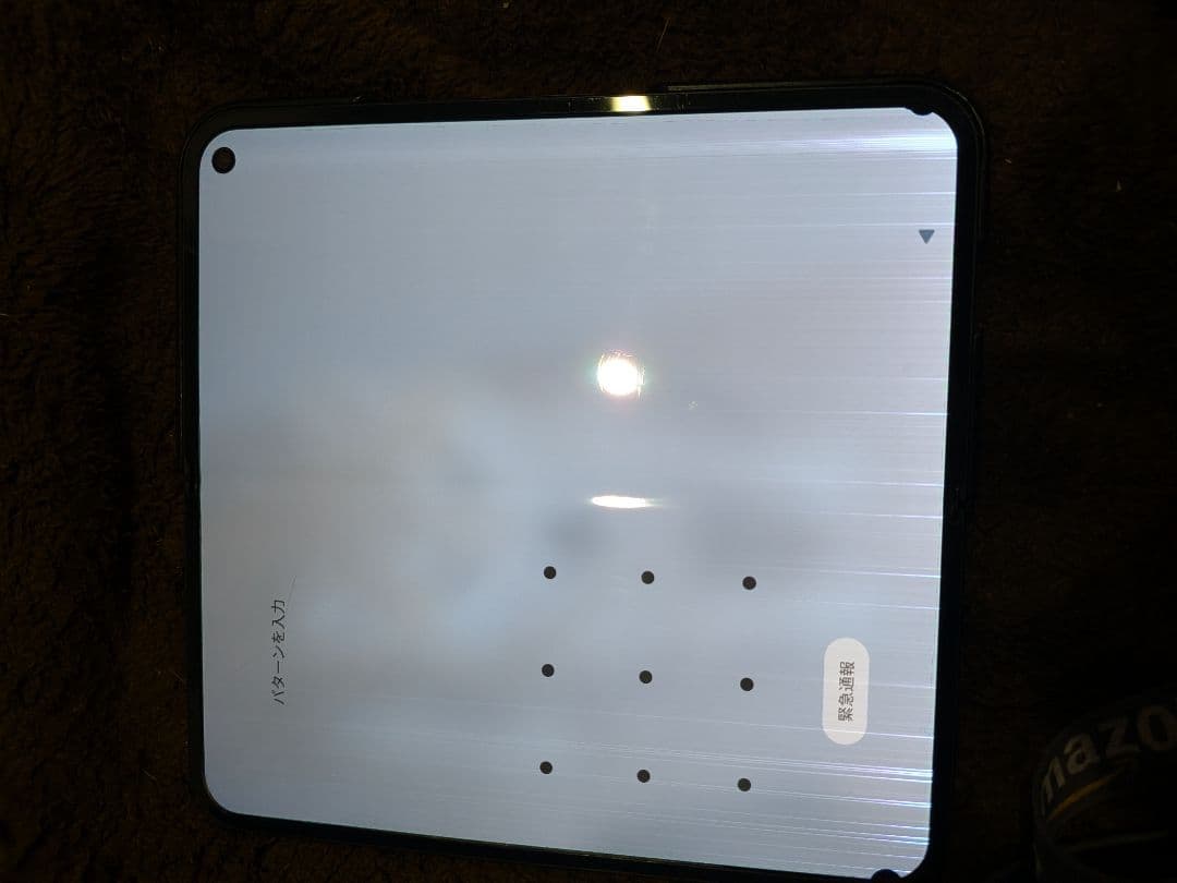 【縦線】Google Pixel 9 Pro Fold 256GB【動作可】