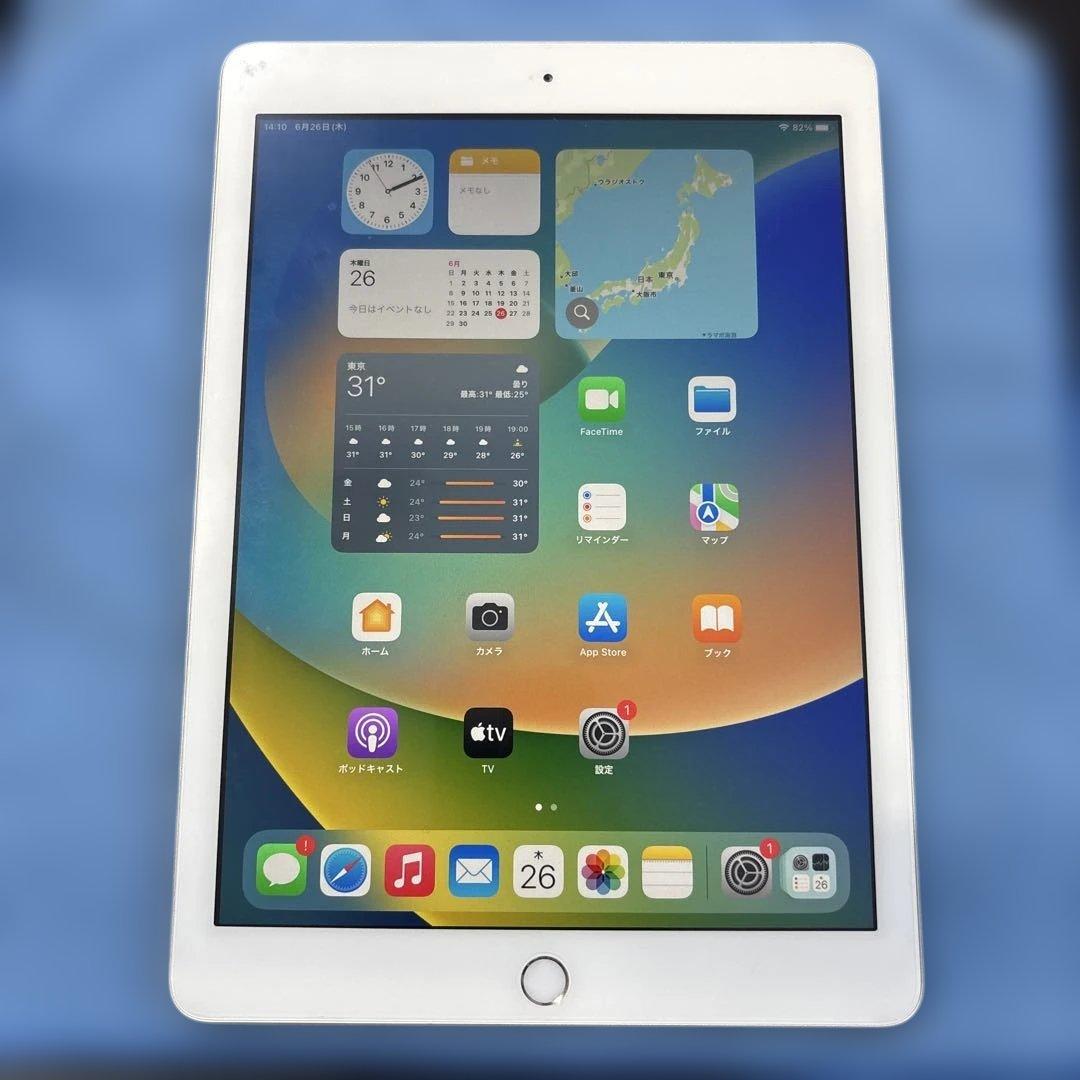 Apple iPad (第5世代) 32GB ゴールド 本体