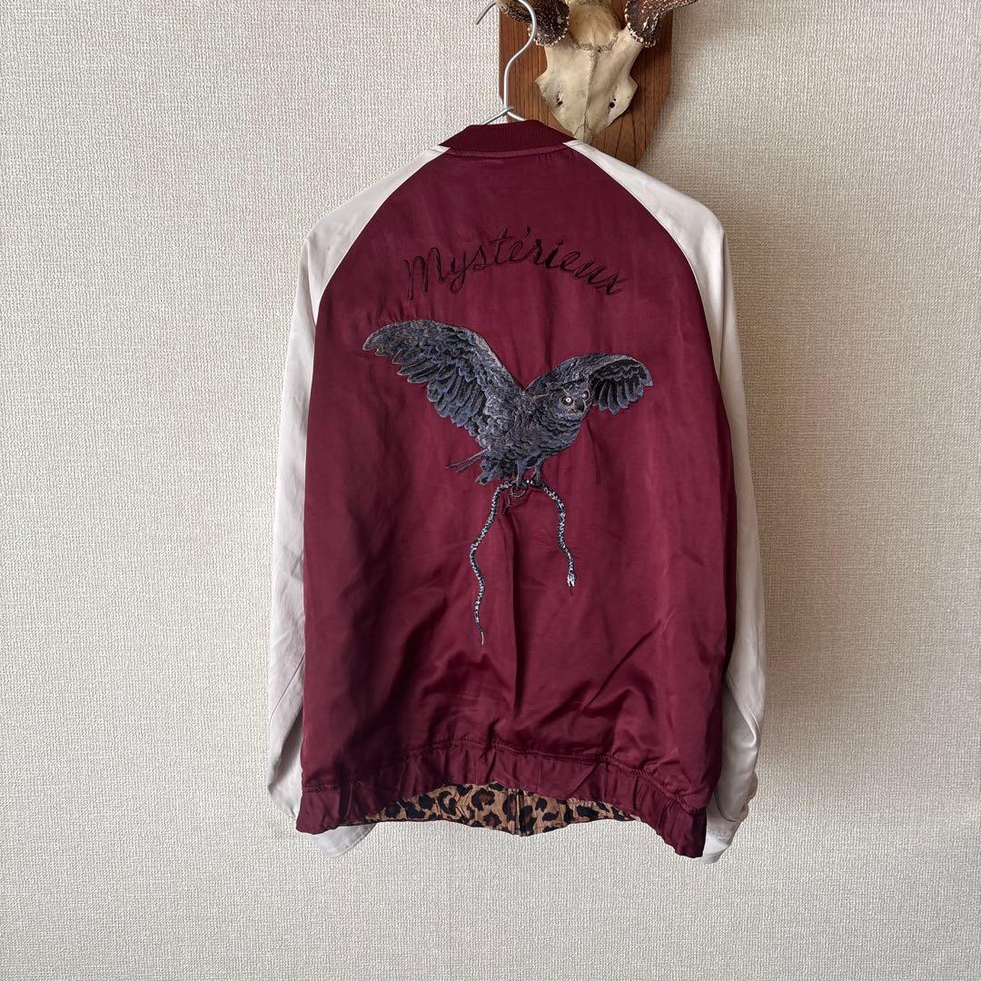 与*郎様 ブルーナボイン　OWL ジャンパー　スカジャン　新宿限定