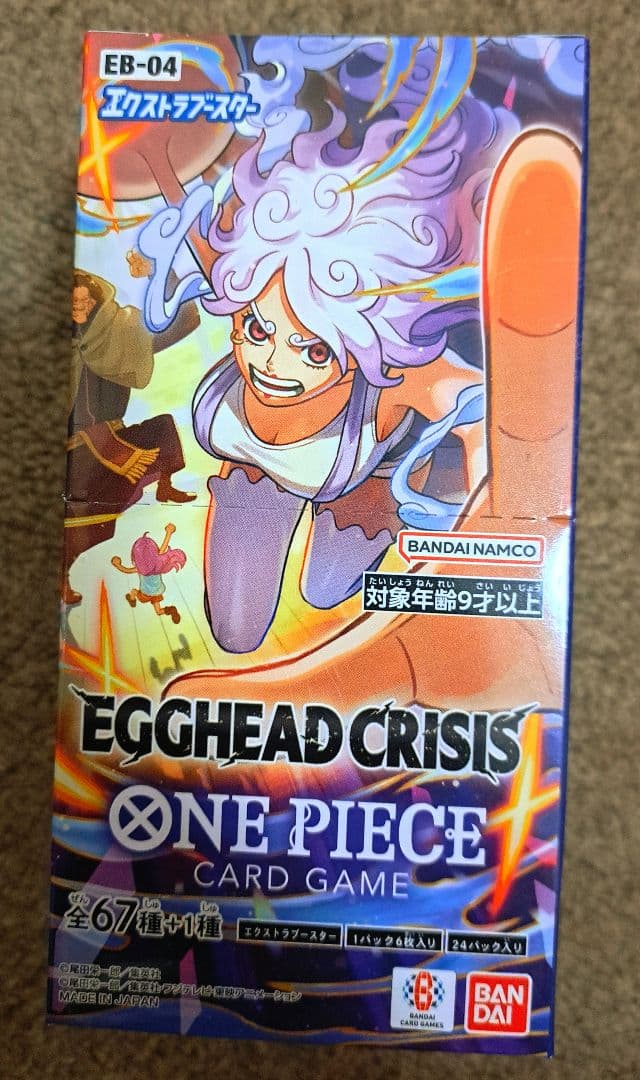 ワンピースカード　EGGHEAD CRISIS　未開封box　テープ付き