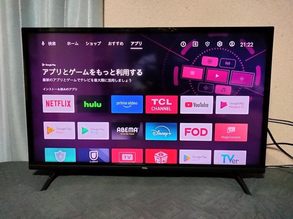 横浜駅から３０Km以内は無料配送　TCL 32インチスマートテレビ