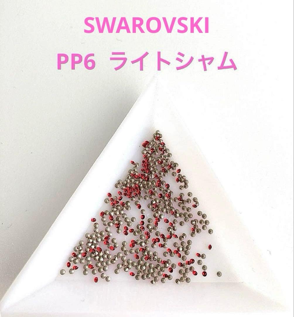 えりっち様 リクエスト 10点 まとめ商品