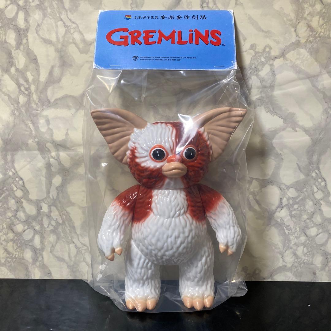 安楽安作劇場 GREMLiNS グレムリン ギズモ メディコムトイ 新品未開封！