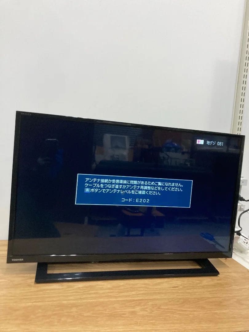 TOSHIBA 32インチ液晶テレビ2018年製32S22