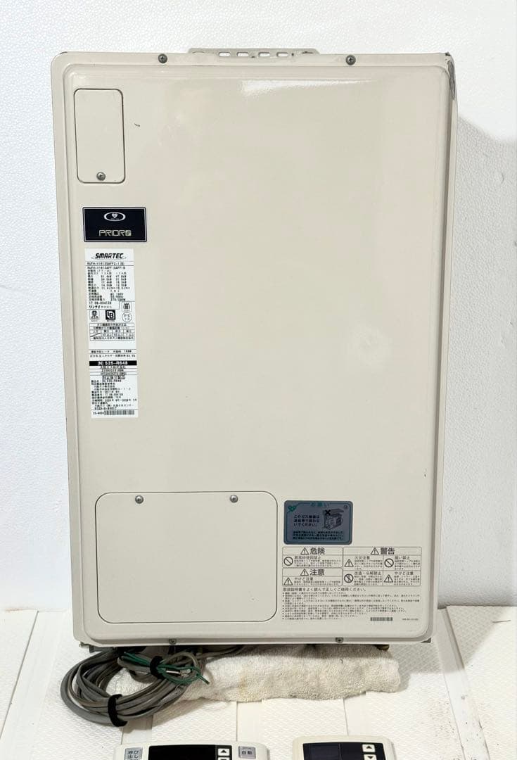 11月まで使用 高機能♪温水暖房付ふろ給湯器 大阪ガス