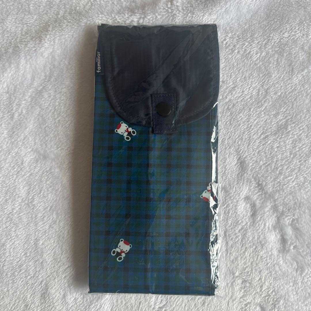 新品 ファミリア エコバッグLサイズ Shupatto シュパットXF 緑