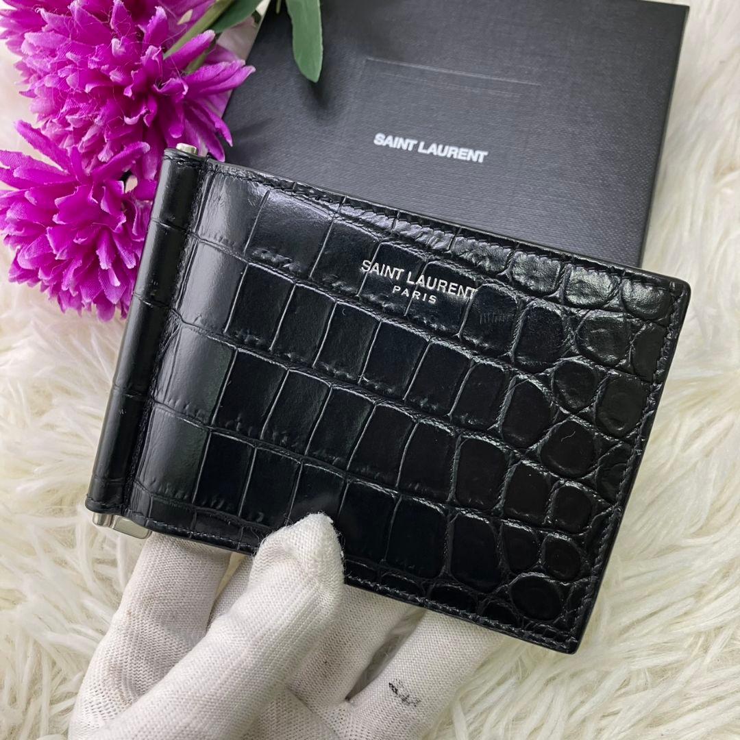 ⭐️極美品⭐️ サンローラン　マネークリップ　クロコ型押し　シルバー金具