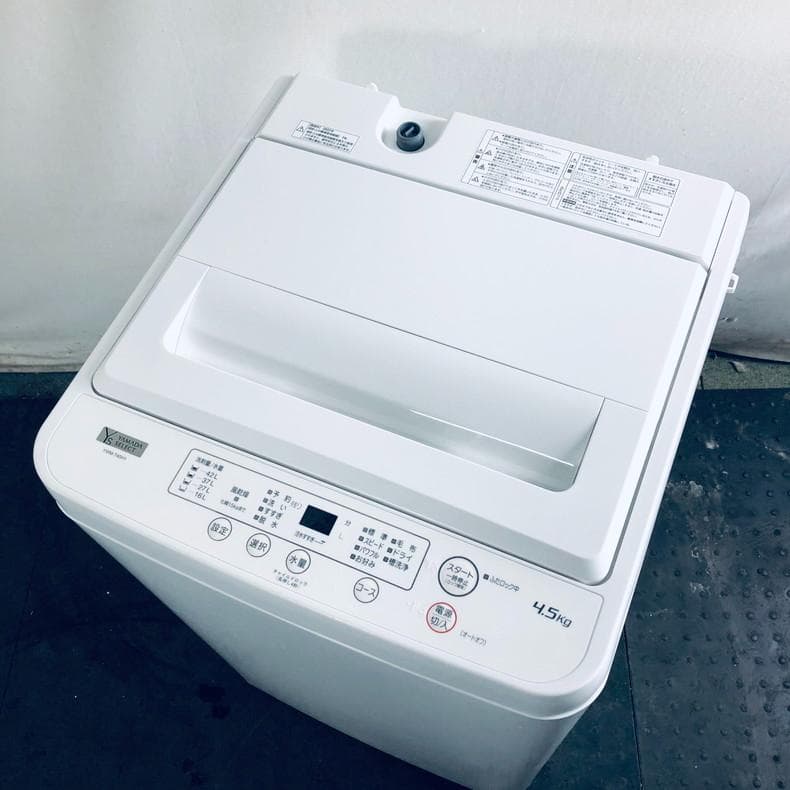 ★送料・設置無料★ 中古 中型洗濯機 YAMADA (No.2539)