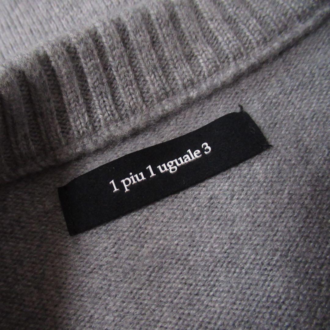 専用 1PIU1UGUALE3 / デザイン クルーネック ニット セーター