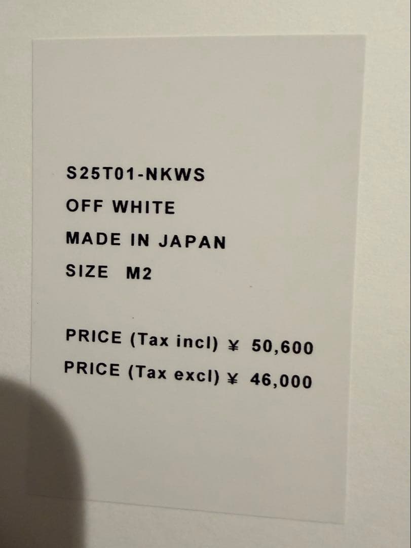 新品！OVERCOATウールシャツ オフホワイト M２