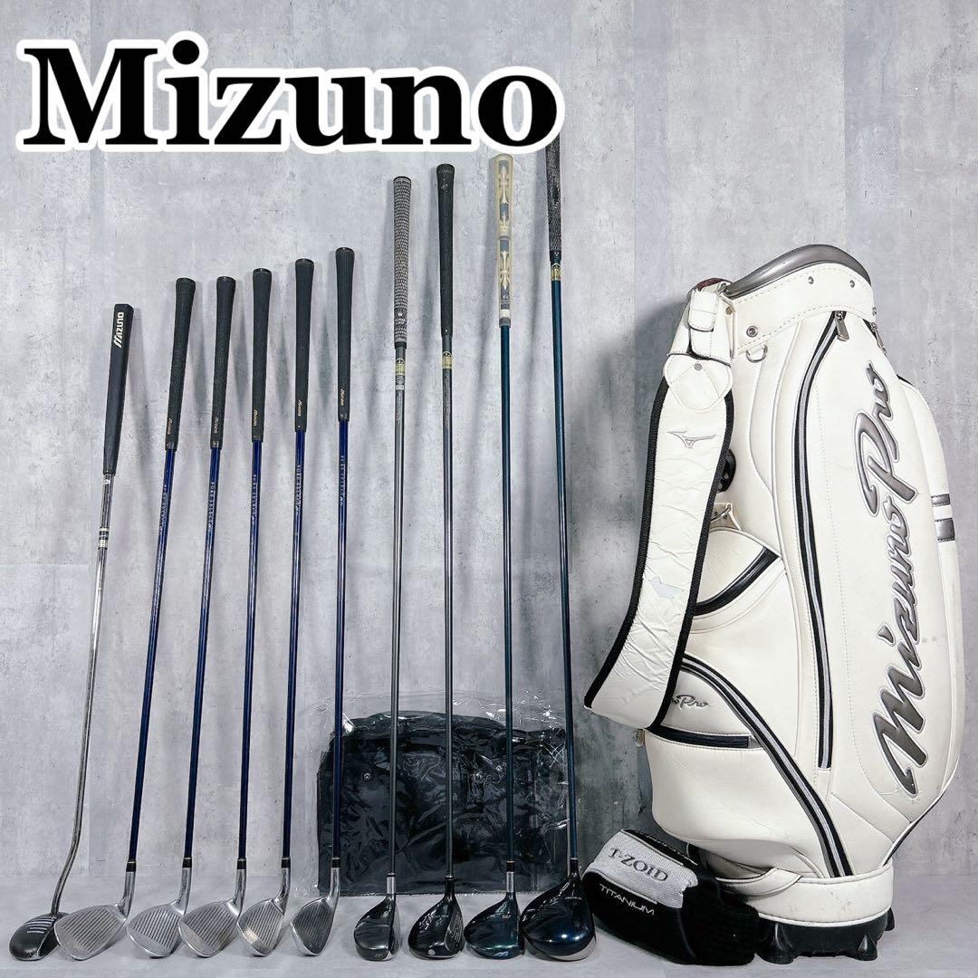 V906 ミズノ ゴルフクラブ メンズ フルセット 初心者 練習 ミズノプロ