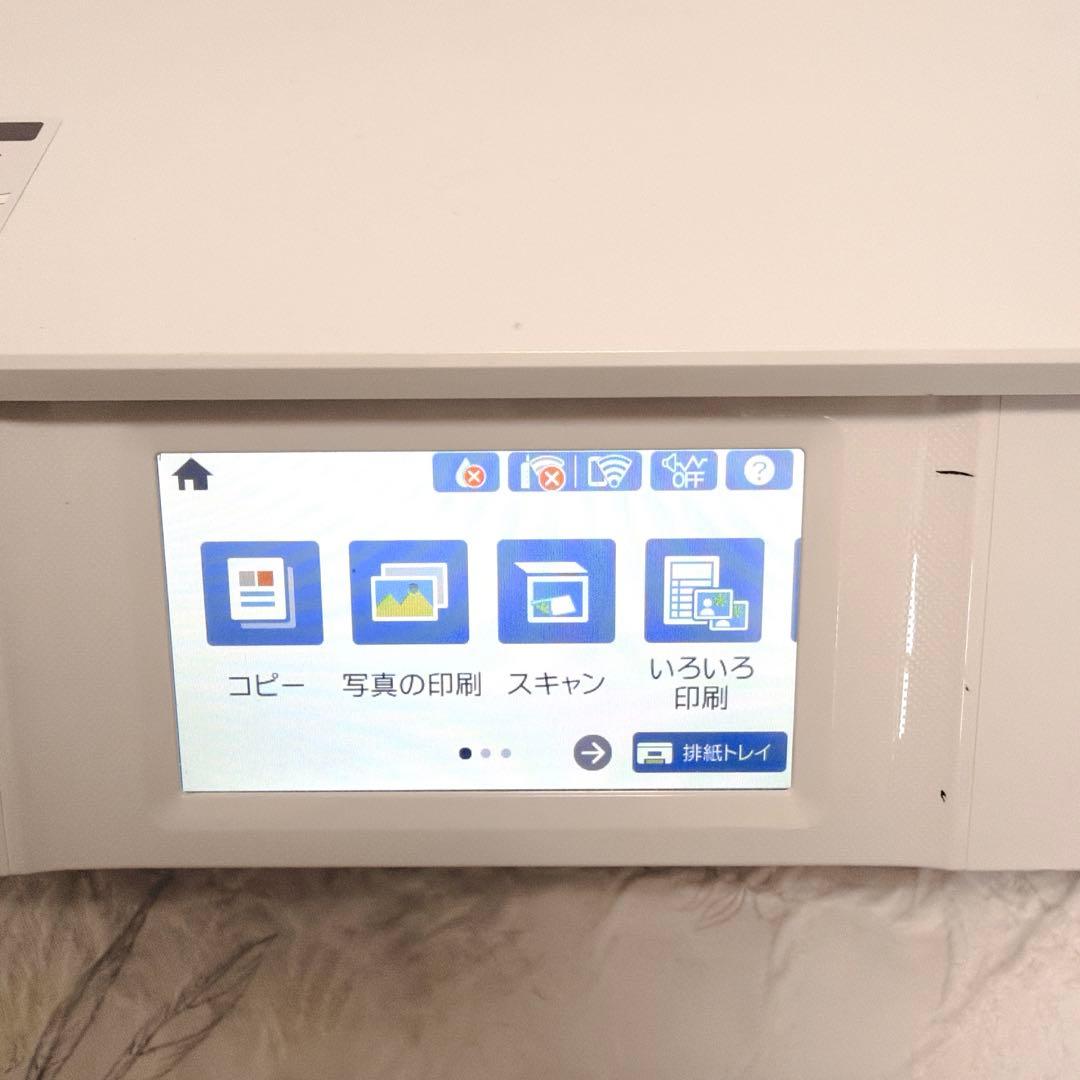 EPSON A4 プリンターEP-882AW 20年製　ジャンク　印刷可
