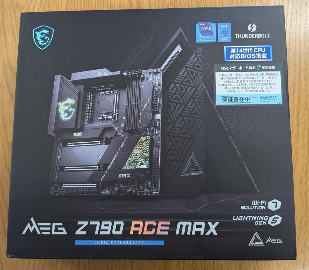 [送料無料] MSIマザーボード MEG Z790 ACE MAX