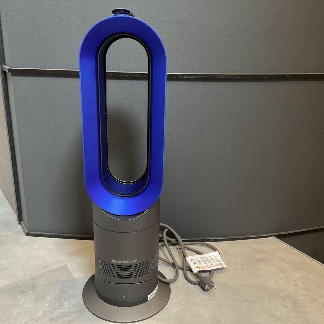 美品 ダイソン dyson ホット＆クール AM09 ファンヒーター 扇風機