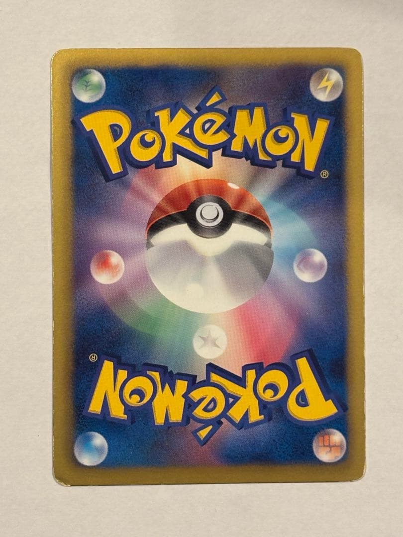 ［最終値下げ］［美品］ピカチュウ シャイニーコレクションSC