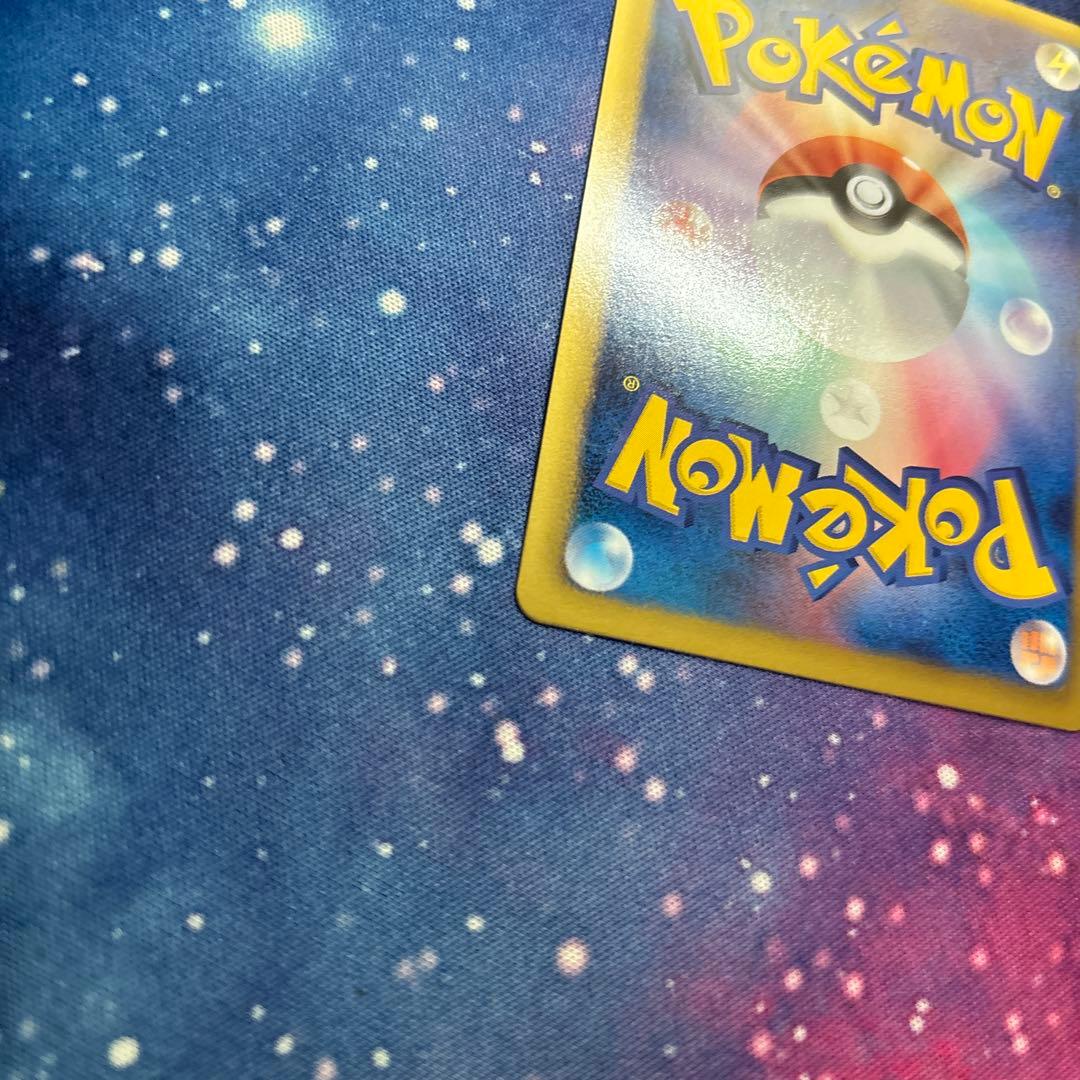 ピカチュウ SC（シャイニーコレクション） 007/020