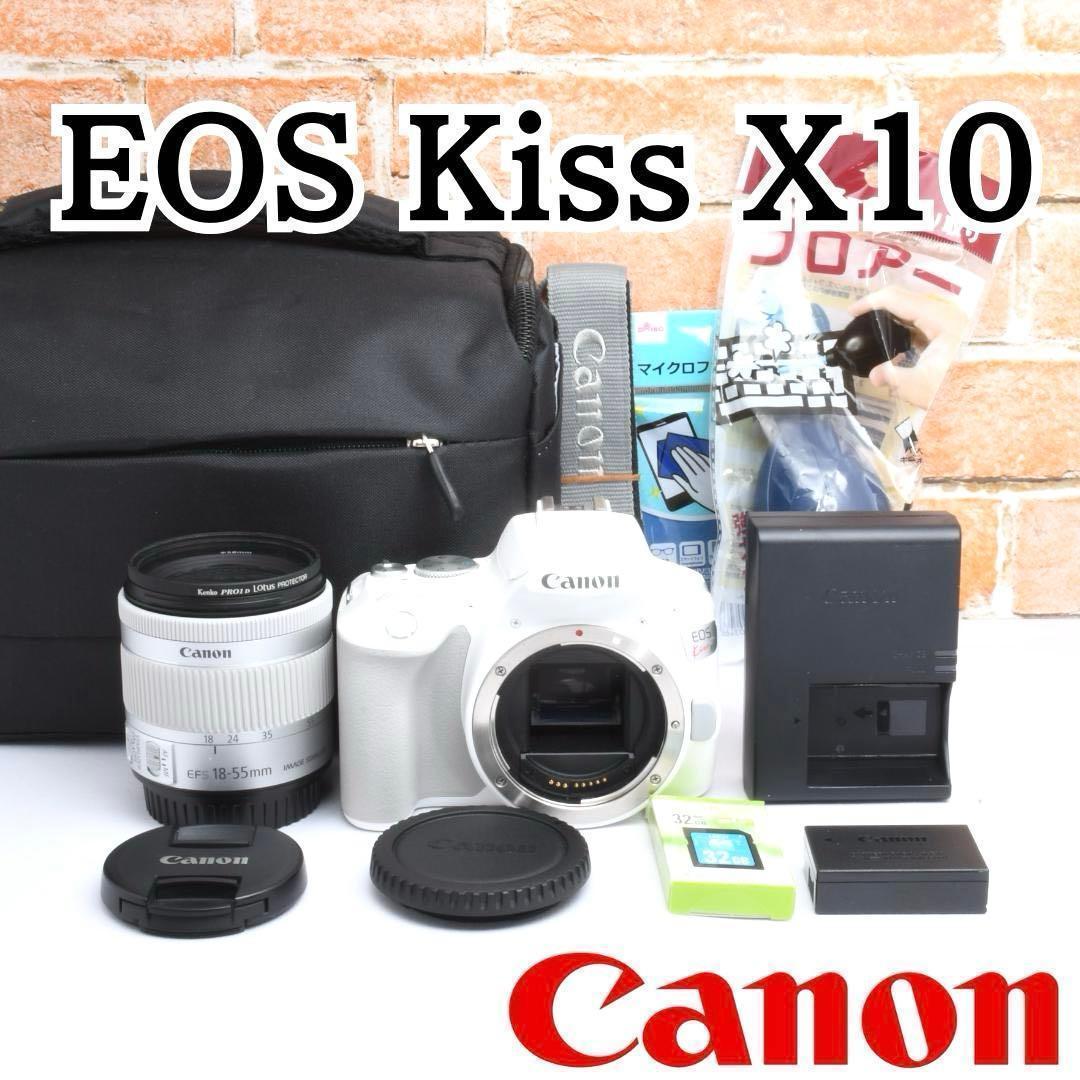 カメラ女子必見✨Wi-Fi機能✨Canon Kiss X10✨ホワイト