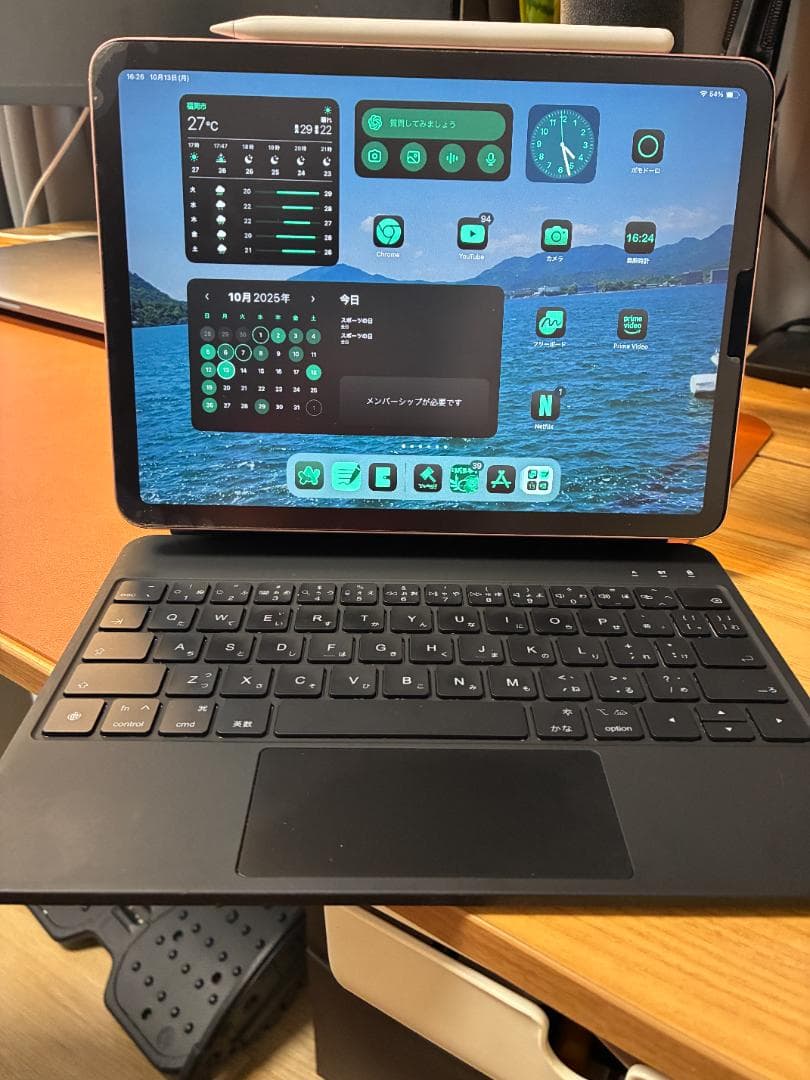 iPad Air第4世代 64GB Wifiモデル　キーボードセット