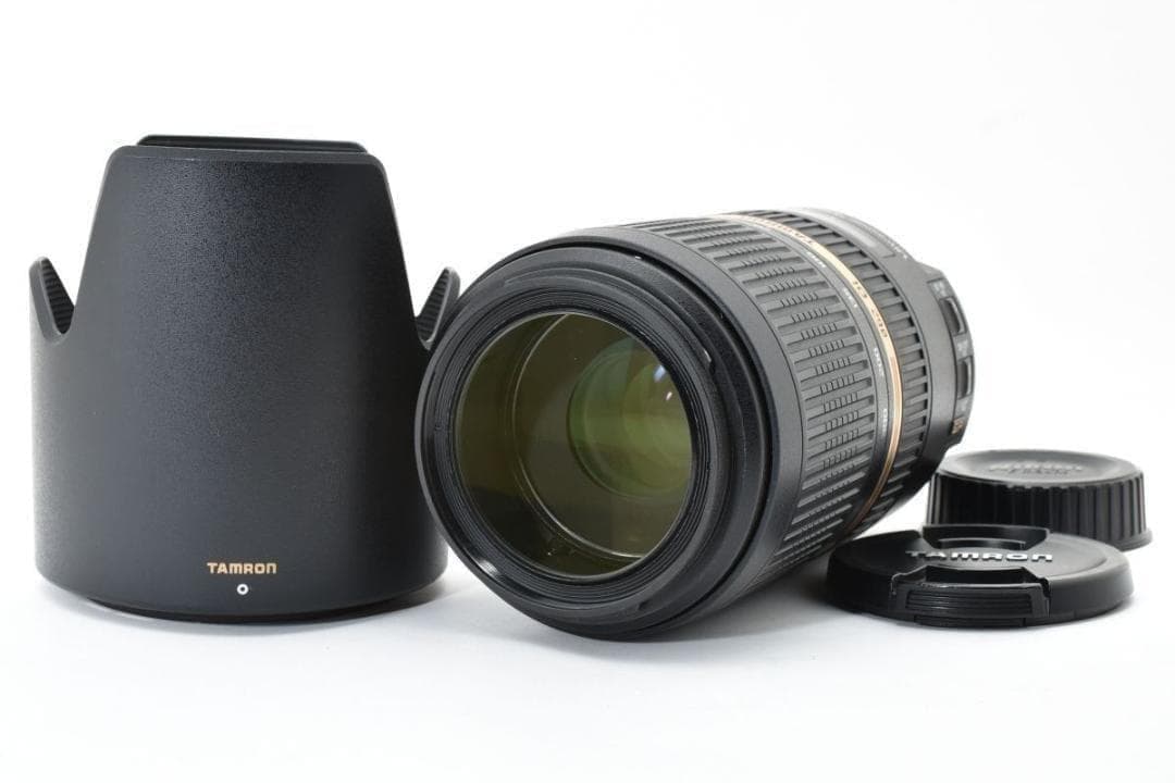 TAMRON タムロン SP 70-300mm F4-5.6 Nikon レンズ