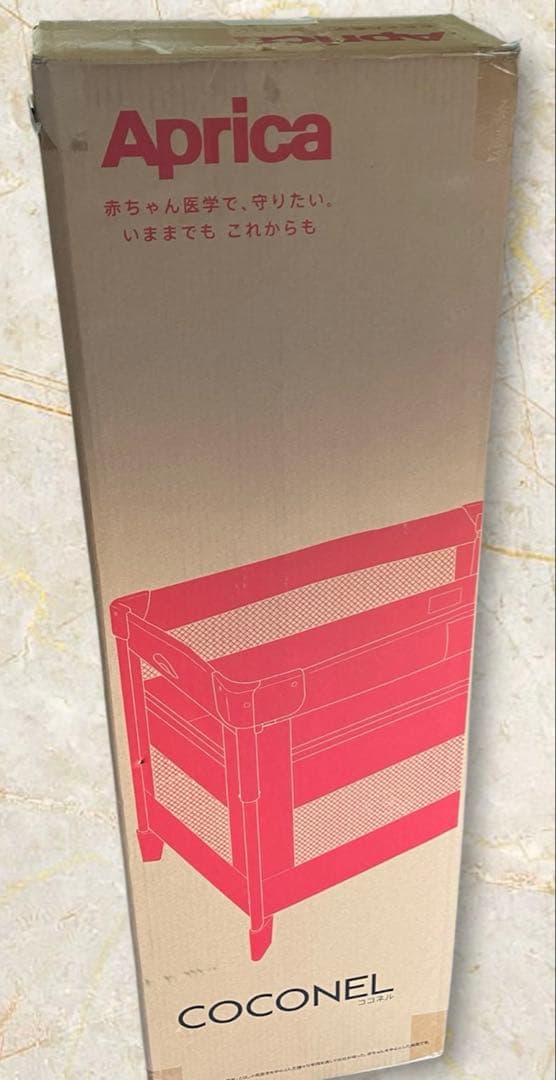 土日お値下げ中！美品Aprica ココネルエアーAB グレーベアー ベビーベッド