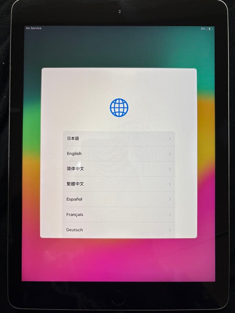 Apple iPad - 第6世代 動作確認済