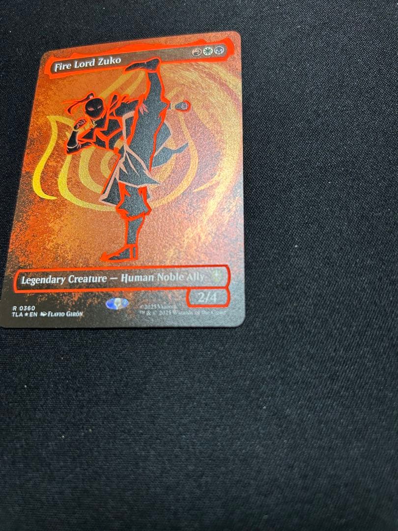 火の王、ズーコ　ネオンインク　foil