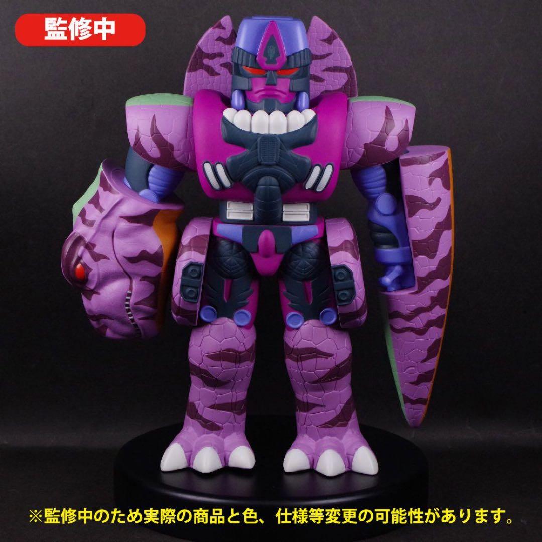 FROG TREE トランスフォーマー　ソフビ人形 ビーストウォーズ メガトロン