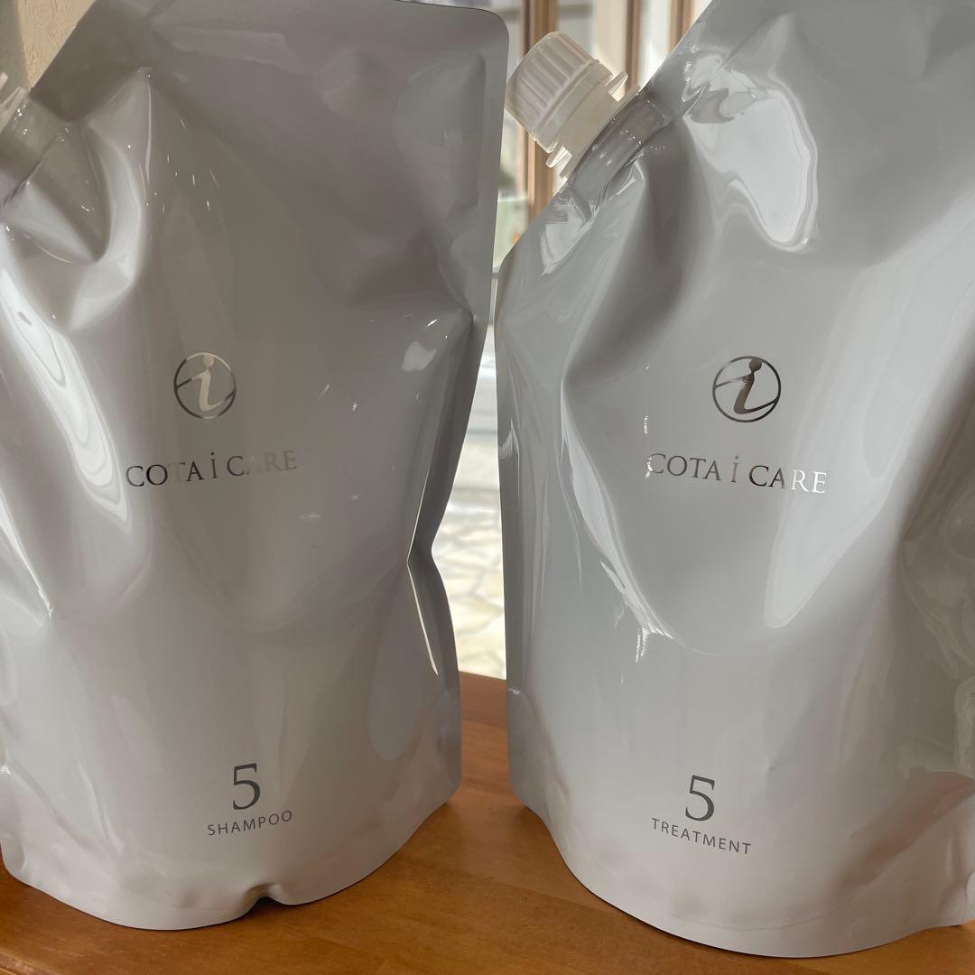 コタアイケア5シャンプー、トリートメント詰め替え
