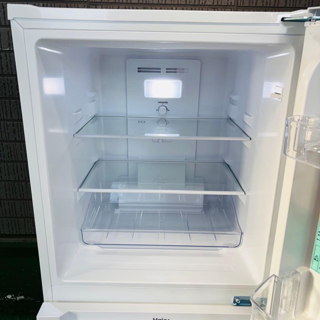 美品 23年製 121L 冷蔵庫 一人暮らし Haier【地域限定配送無料】