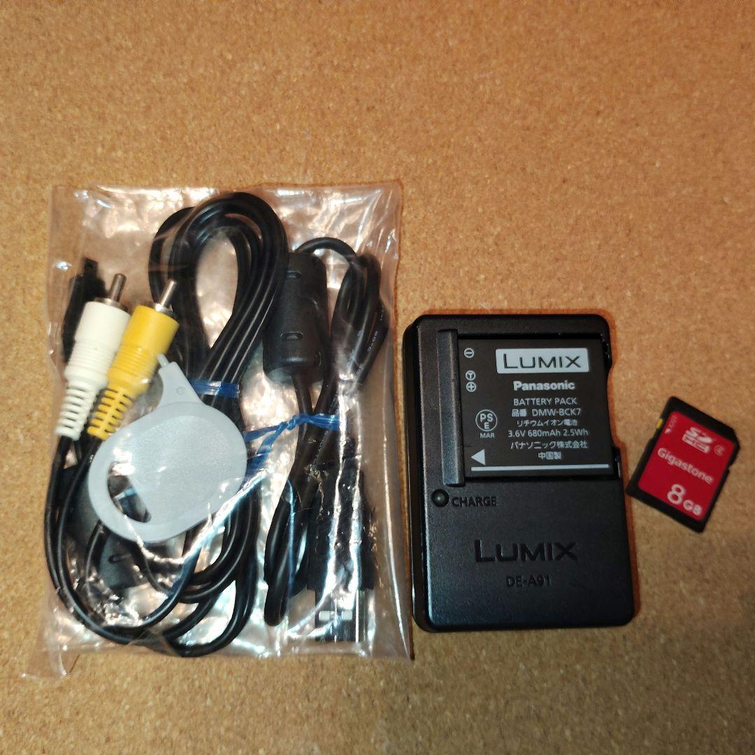 Panasonic LUMIX FX77/LEICAレンズ/フルHD/動作品