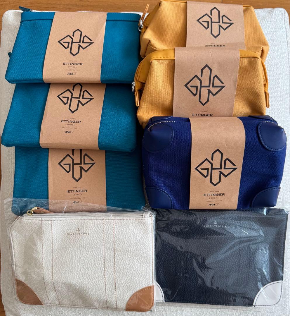 ANAビジネスクラス ETTINGER グローブトロッターアメニティポーチセット