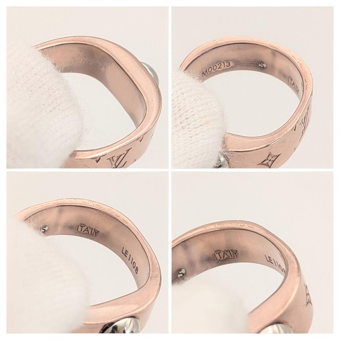 箱なし ルイヴィトン バーグナノグラム リング Sサイズ