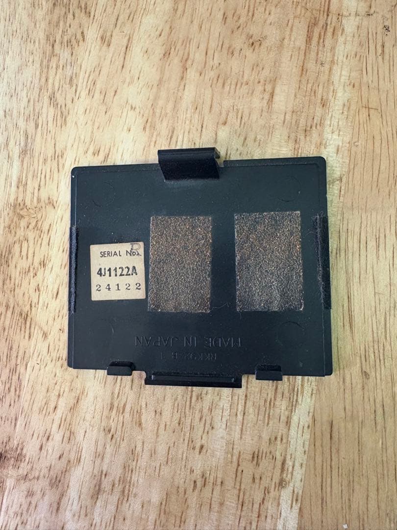 ラジオ・コンポ National Panasonic RF-1180