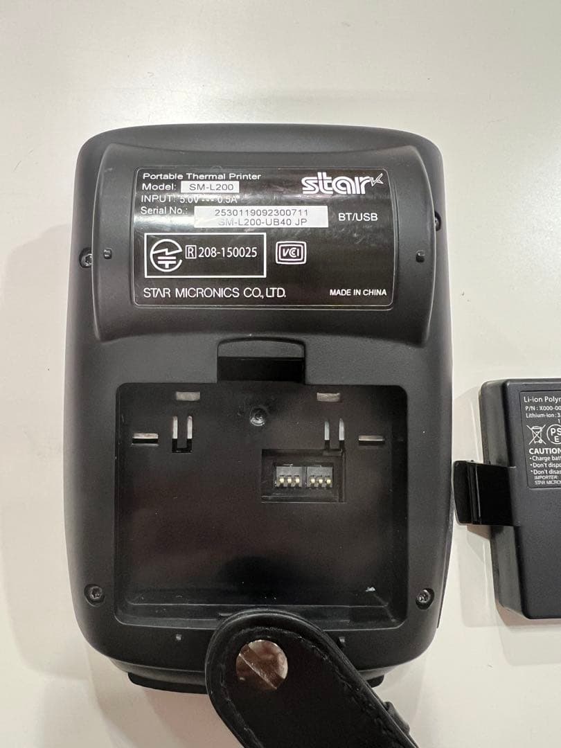 中古 Star Micronics SM-L200 ポータブルプリンター