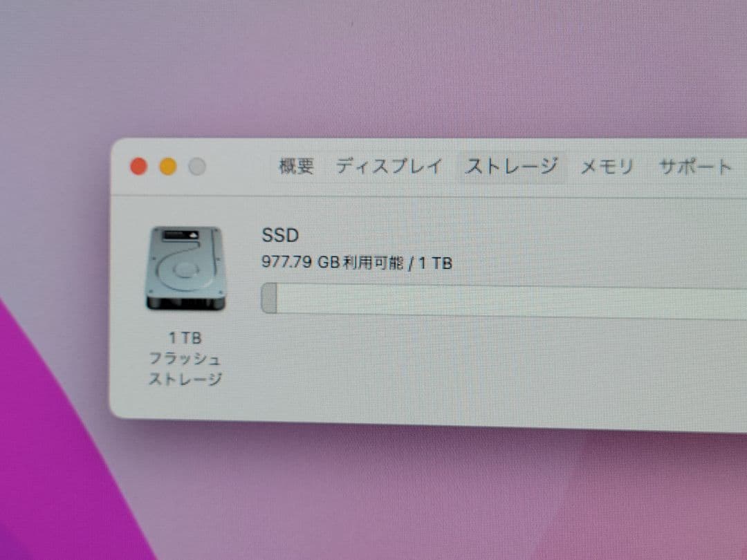 美品上位モデルMac Pro Xeon/48GB/SSD1TB/D700 6GB