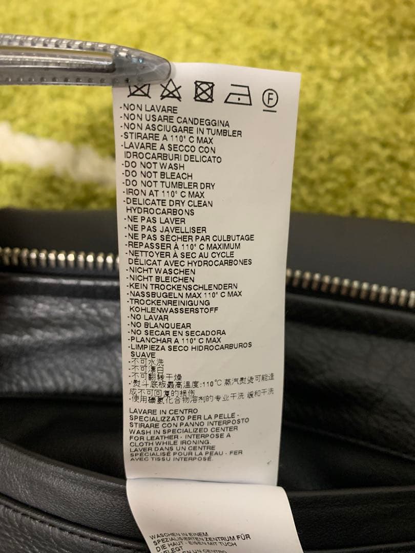 Maison Margiela メゾンマルジェラ 15AW ハの字ライダース