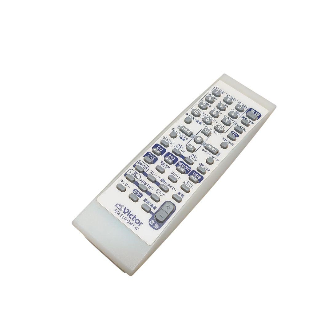 【美品】 Victor メモリ内蔵マイクロコンポ−ネントシステム UX-QM7