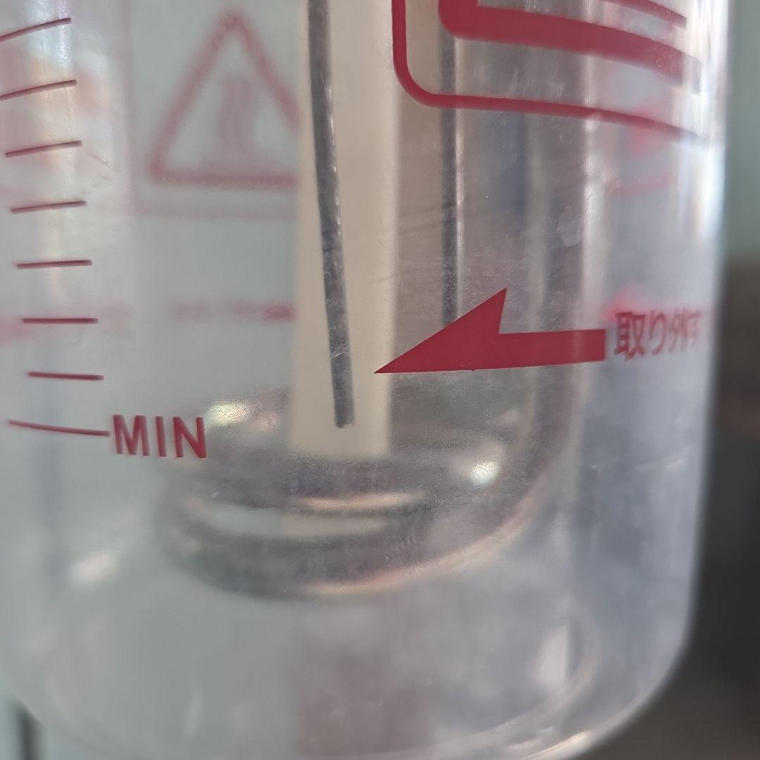 ETBELLA フェイシャルスチーマー