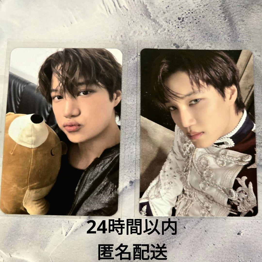 カイ KAI EXO POPUP ポップアップ ラキドロ 特典 トレカ