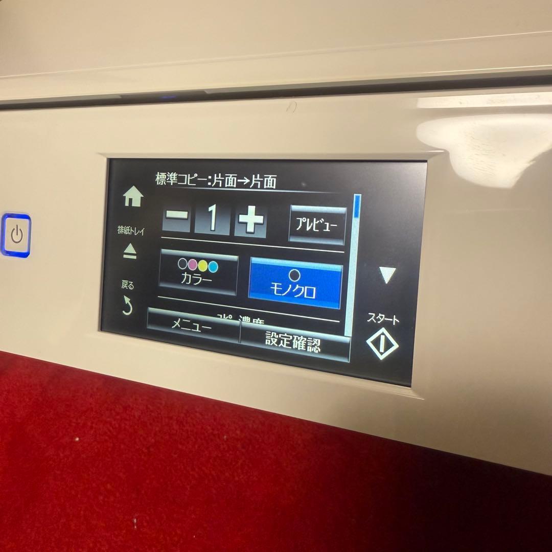 EP-808AW ジャンク インク漏れ EPSON プリンター 本体