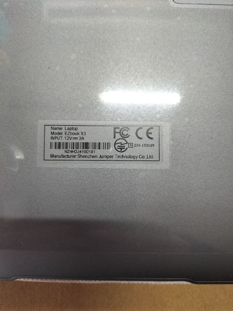 日本語配列ノートPC グレーWindows10