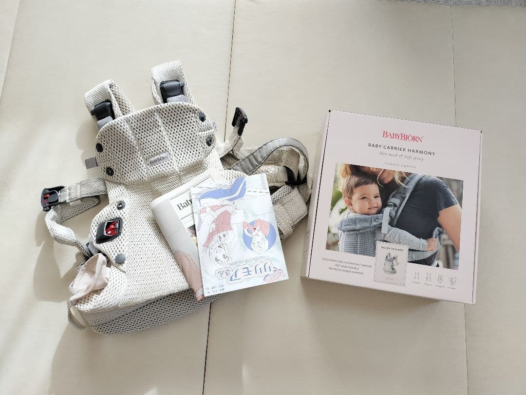 【美品】BabyBjörn 抱っこ紐 ハーモニー クリーム