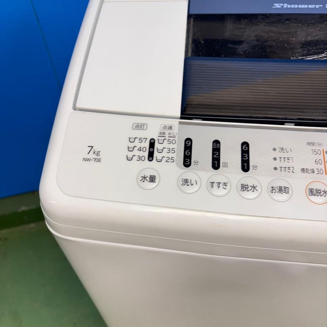 680 日立　白い約束　洗濯機　7キロ　小型　一人暮らし　関東配送無料　東京発