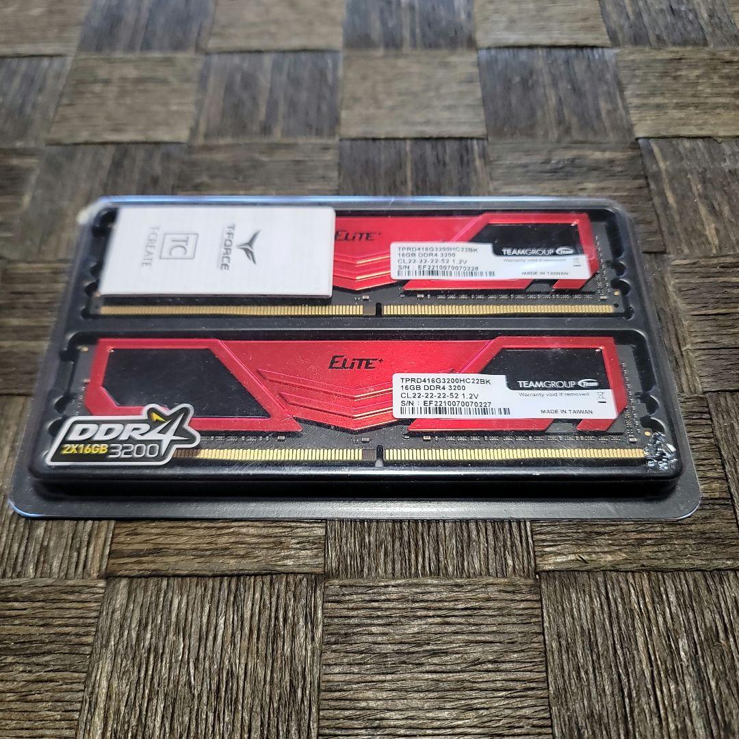 TeamGroupElite DDR4 3200MHz16GB2枚組合計32GB
