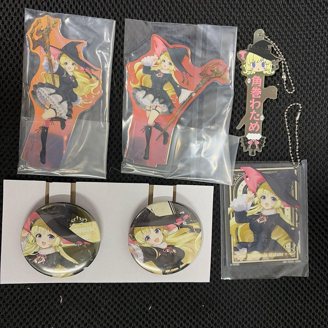 ホロライブ一番くじ〜villain style〜角巻わためセット