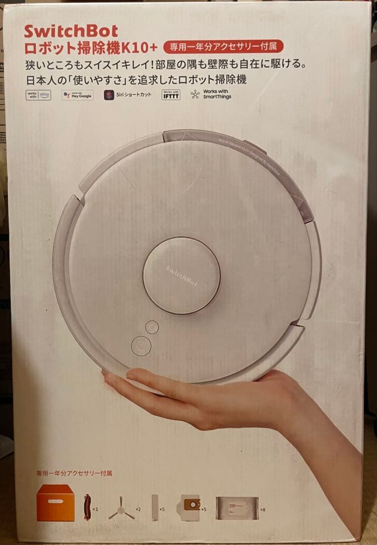 【新品未使用】SwitchBot ロボット掃除機 K10+