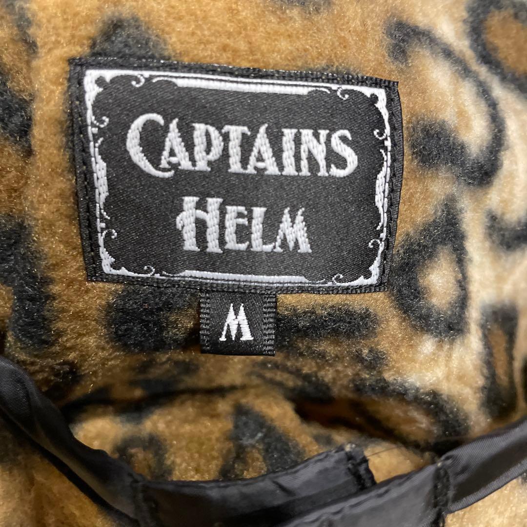 キャプテンズヘルム レオパード フリース
